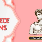 Greece Puns